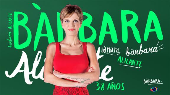 Bárbara, de Gran Hermano 17, abandona el reality ante el empeoramiento del estado de salud de su padre