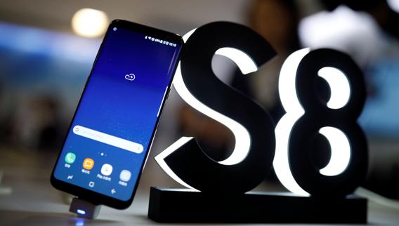 Imagen del Samsung  Galaxy S8.