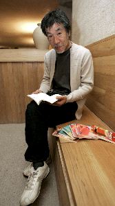 PIONERO. Maki Kaji, con su nuevo juego. / J. M. GARCÍA. EFE