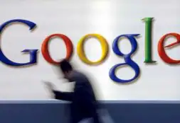Google es el mayor gigante de los buscadores en la red. / EFE