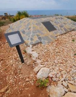 Una de las entradas de la cavidad. / E. GUZMÁN