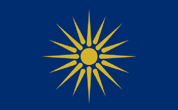 Bandera azul con la estrella argéada se usa en las tres subdivisiones de la región griega de Macedonia.