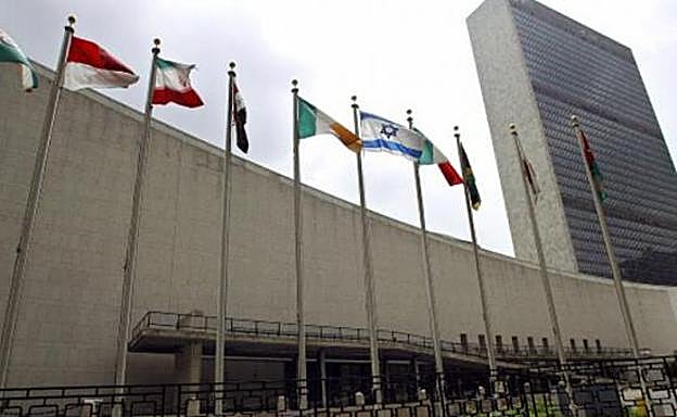 Sede Naciones Unidas en Nueva York.