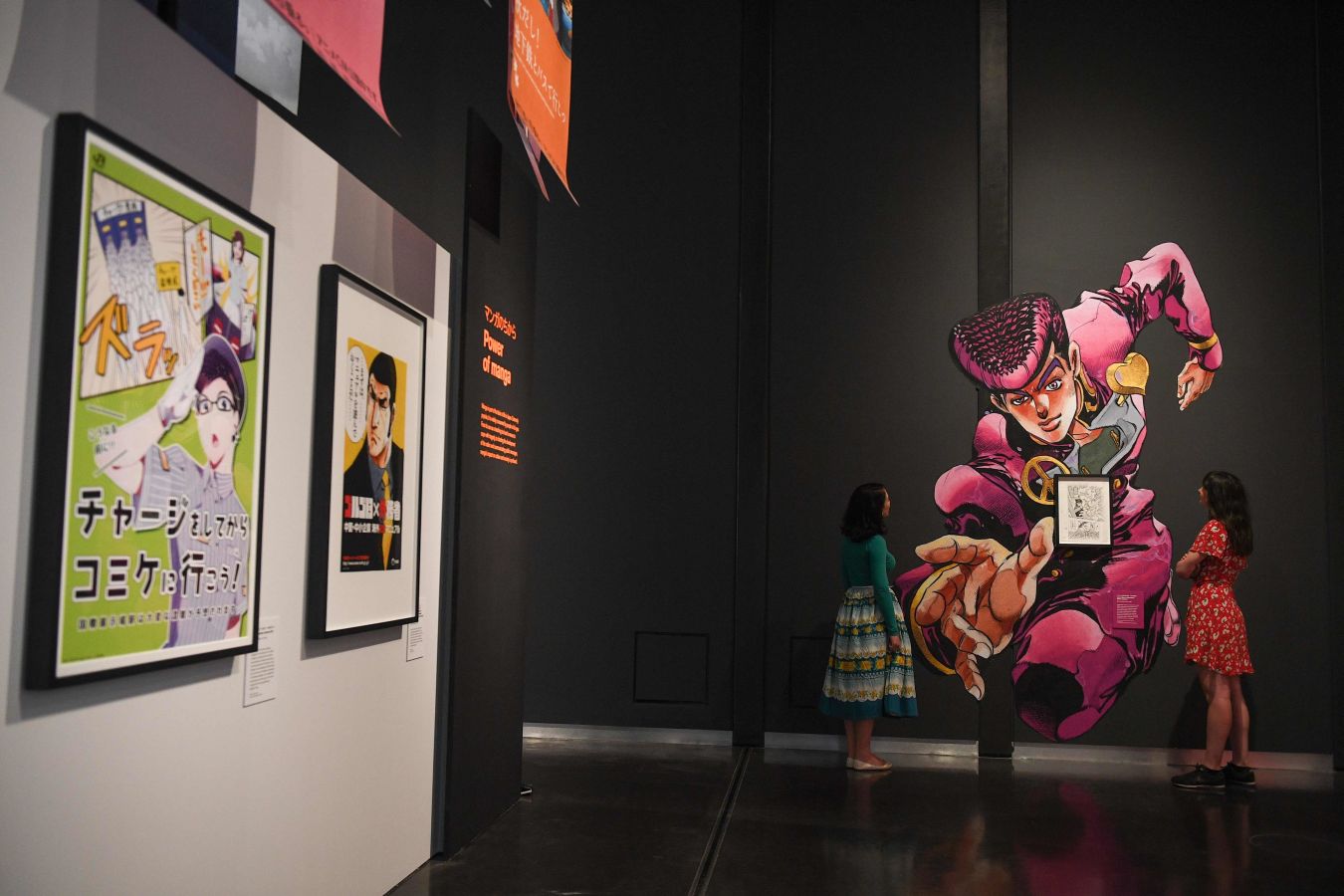 La exposición 'Manga' abre sus puertas en el British Museum en el centro de Londres