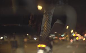 EL FISCAL, LA PRESIDENTA Y EL ESPIA