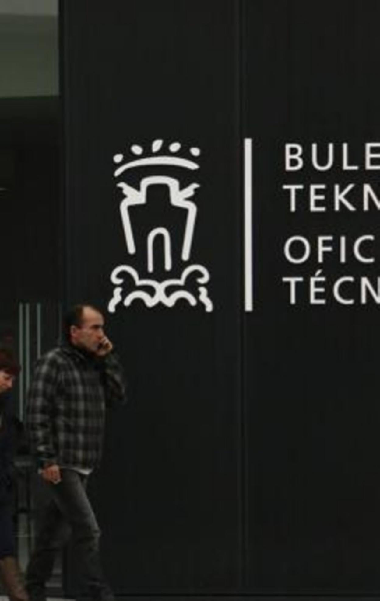 Entrada de las oficinas municipales de San Martín.  