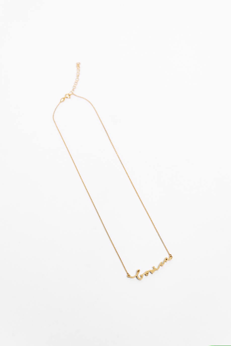 San Valentín es algo más que el día del amor entre parejas; también es el día del amor con tu madre o con tu mejor amiga. Porque ahora todo cobra más sentido que nunca. Echamos de menos besar, abrazar, reír juntos y sentir. Colgantes, pulseras, pendientes, tazas... y las flores también son un esencial de este día. Por eso en este 2021 tan atípico, te proponemos un bouquet de paniculata, eucalipto y rosas rojas preservadas que duran para siempre. No hay excusas para alegrar un día como este, para sorprender a esa persona especial que hace mucho que no ves, o porque sí, porque te lo mereces. ¡Inspírate!