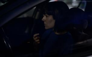 918 GAU / 918 NIGHTS (918 NOCHES)