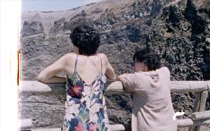 A los libros y a las mujeres canto