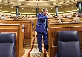 Aitor Esteban, este jueves en el Congreso de los Diputados.