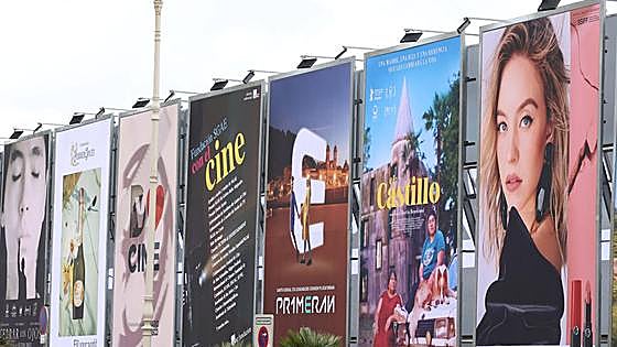 Donostia, preparada para el Zinemaldia