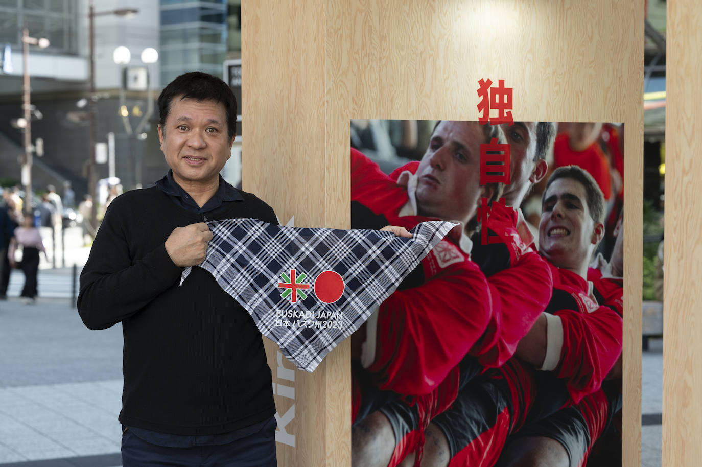 El señor Miyamoto viajará en enero a Azpeitia para visitar a su hija