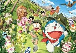 'Doraemon: Nobitaren dinosauro berria' filma zinema aretotan estreinatuko da asteburu honetan