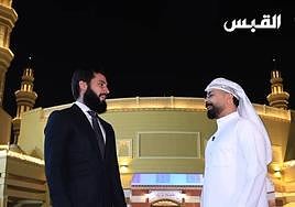 El futbolista Jota Peleteiro, en el vídeo de su reconversión.