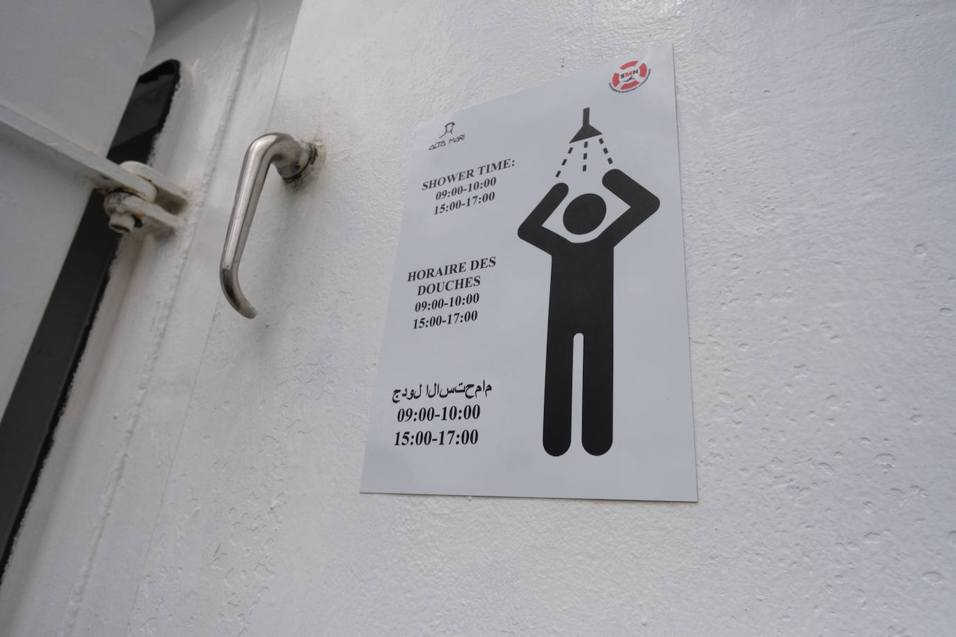 Una visita al interior del &#039;Aita Mari&#039;