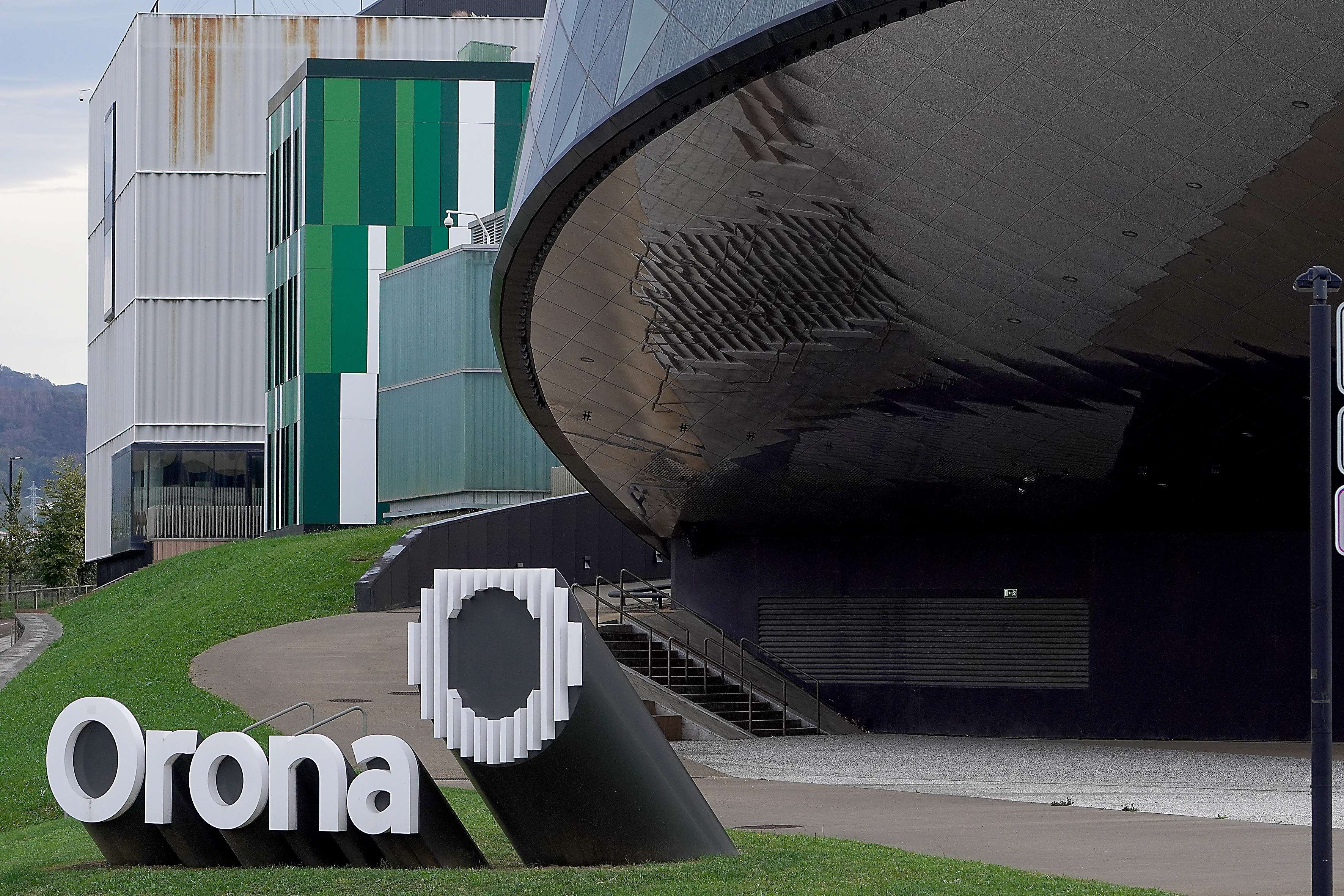 Sede de Orona en el parque hernaniarra de Galarreta.
