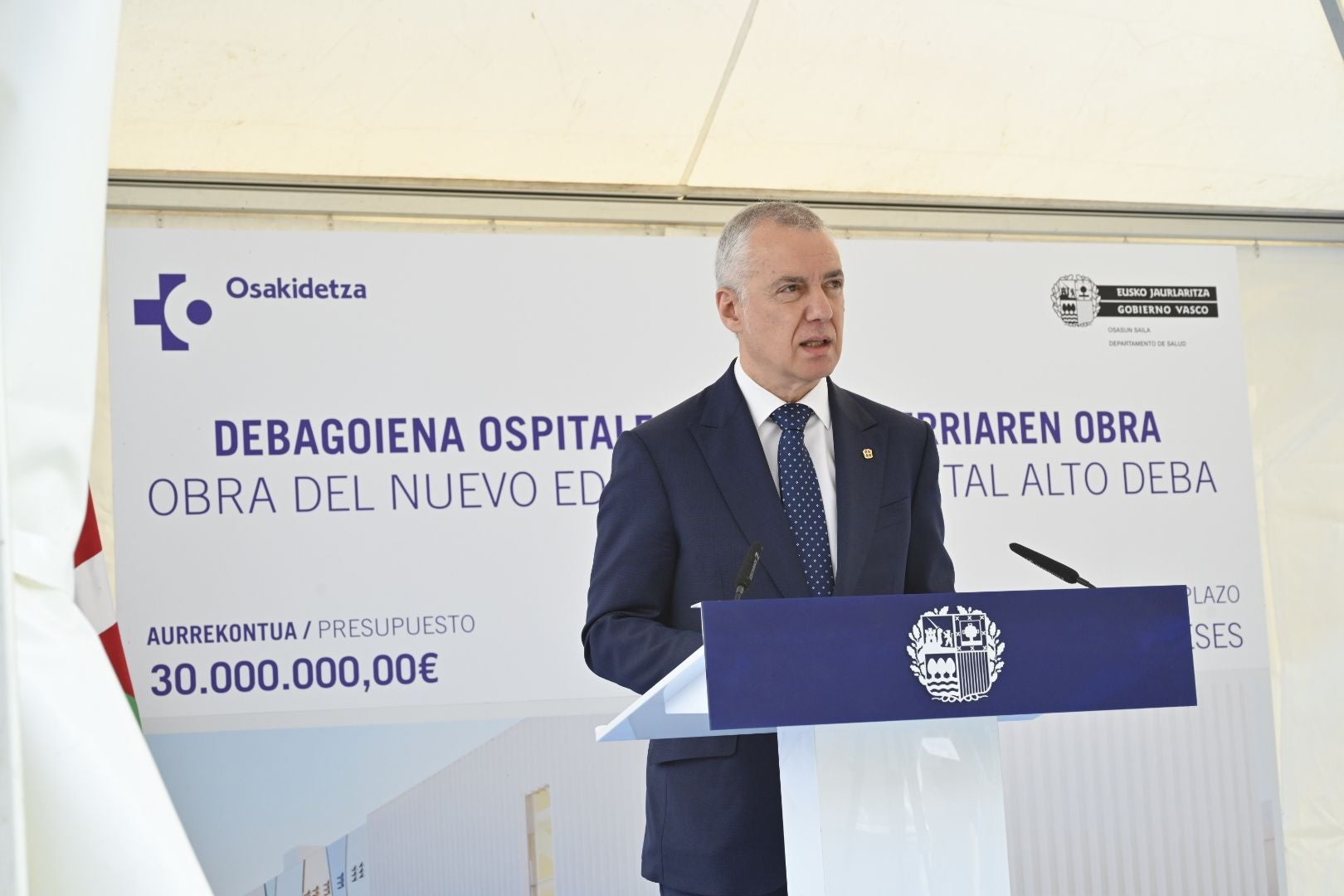 El último acto de Iñigo Urkullu, el primer cimiento del nuevo hospital de Alto Deba