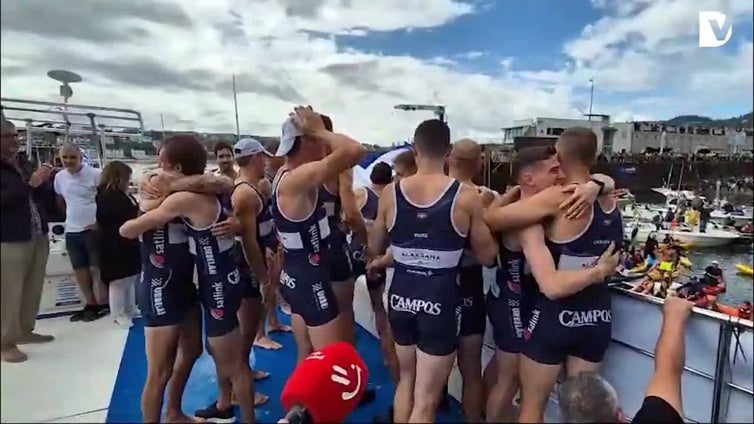 Urdaibai recoge su bandera de La Concha