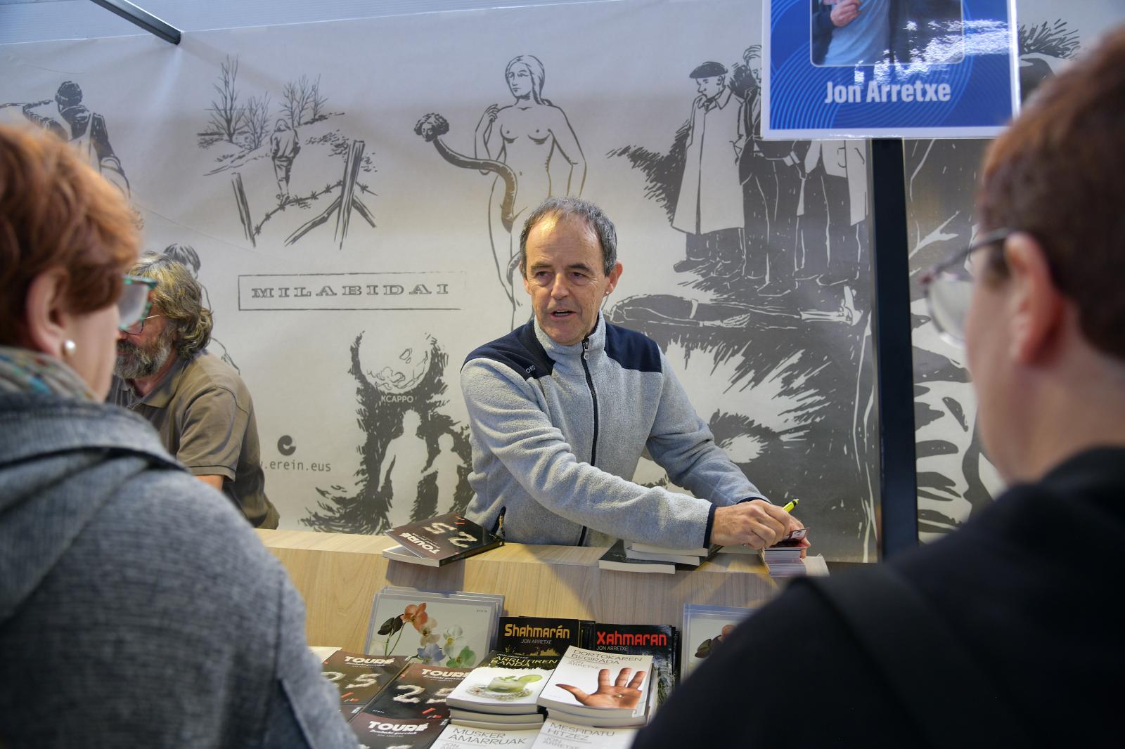 Heldu DA!, hemen DA!, euskal kulturaren 59. edizioa