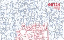 GIPUZKOAKO BERTSOLARI TXAPELKETA