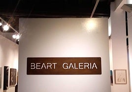 Aroztegi Aretoa se rebautiza por unos días como Bearte Aretoa.