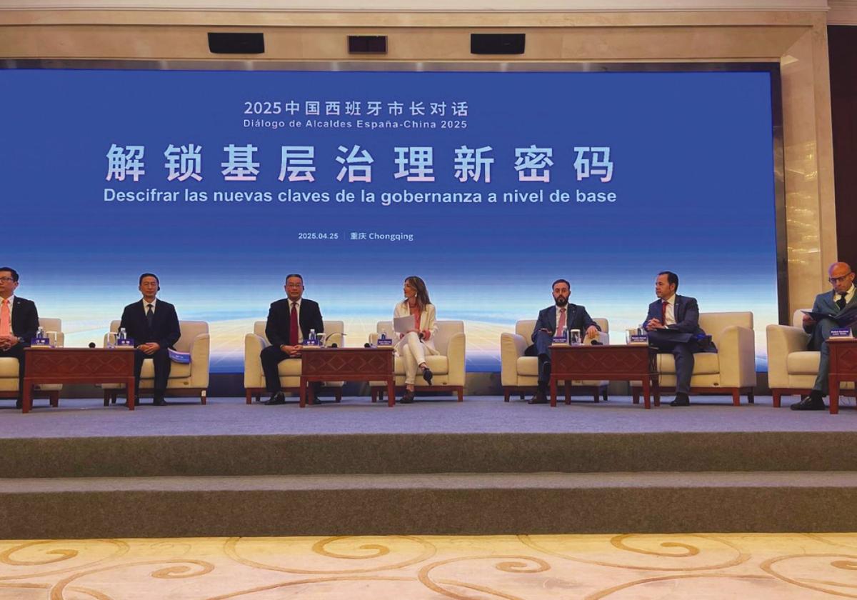 La alcaldesa Izaro Elorza participa en una delegación institucional en China