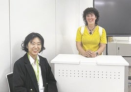 ¡Cursos especiales para aprender japonés en verano!