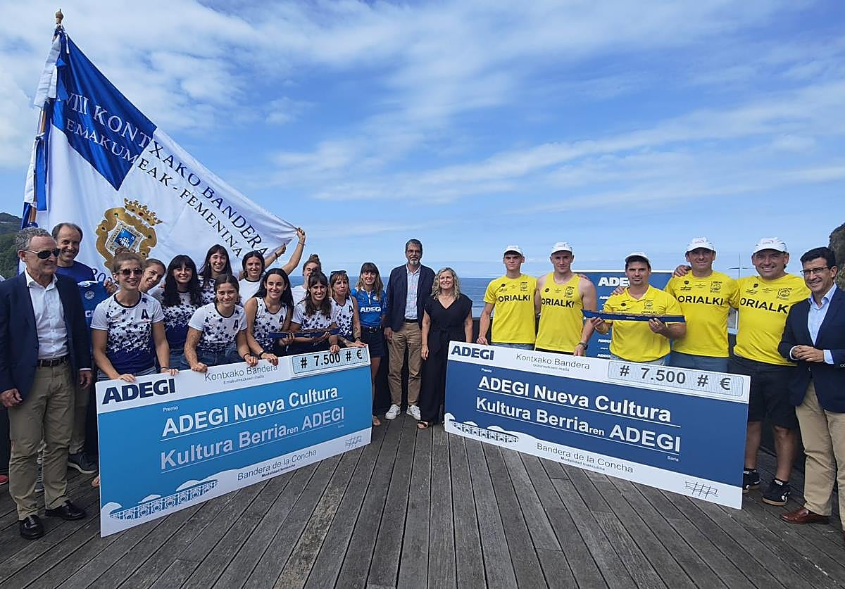 Arraun Lagunak y Orio reciben el premio Adegi como mejores traineras guipuzcoanas de La Concha