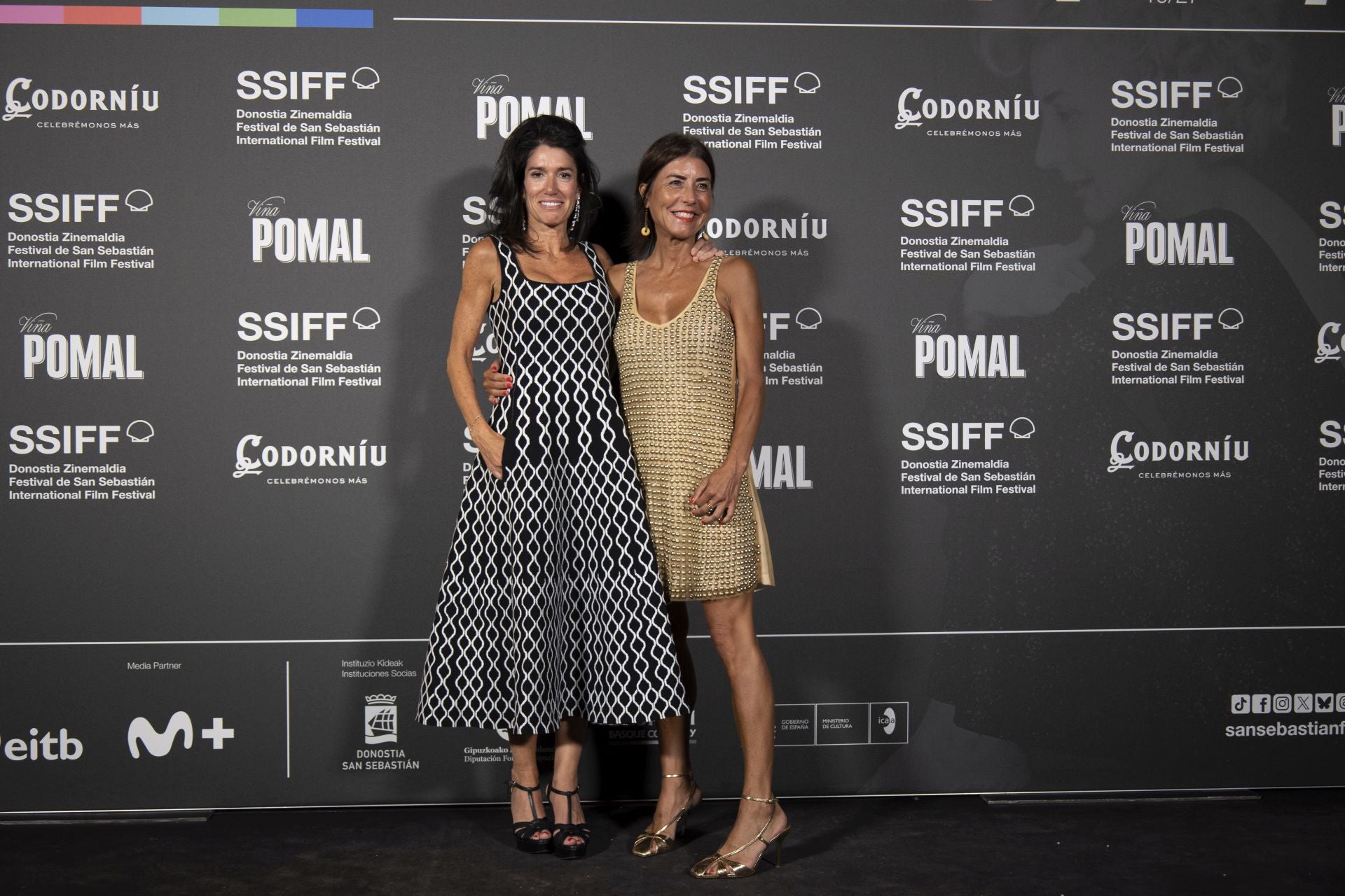 La fiesta del Zinemaldia después de la entrega de premios