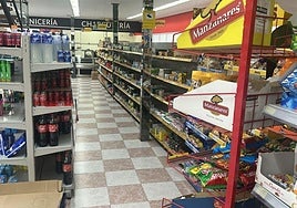 Supermercado en alquiler en Casavieja, Ávila.