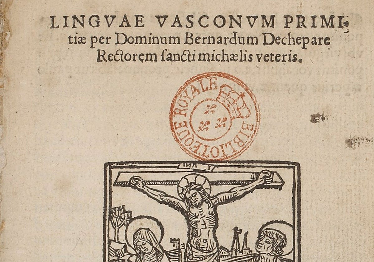 Liburuaren irudi bat.