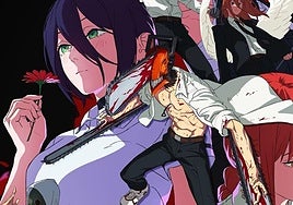 Fotograma de la película de animación de Tatsuya Yoshihara.