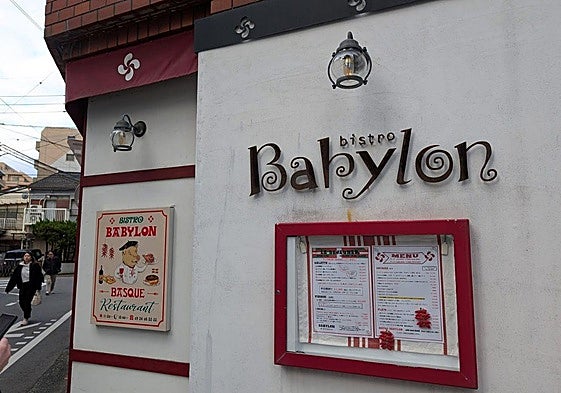 El restaurante vasco en Japón con más de 20 años de historia: «Los vascos están en todas partes»