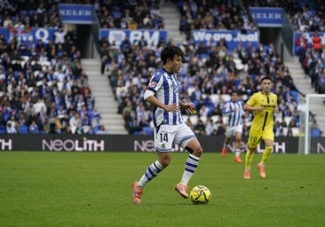«Qué desolación, gran Real castigada por su propia ambición; derrota para estar orgullosos»