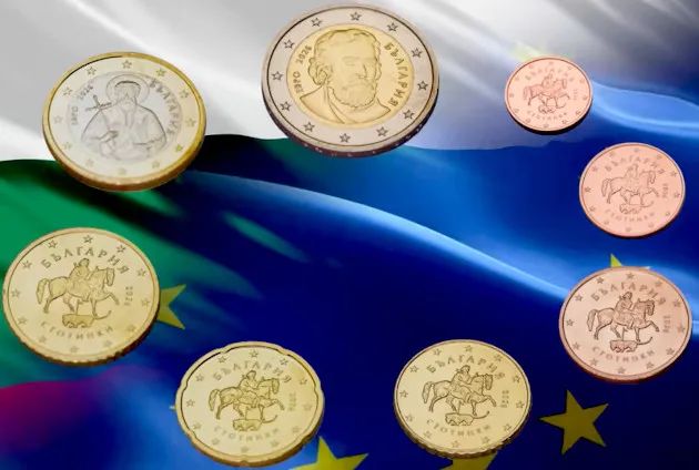 Así serán las monedas de euro en Bulgaria.