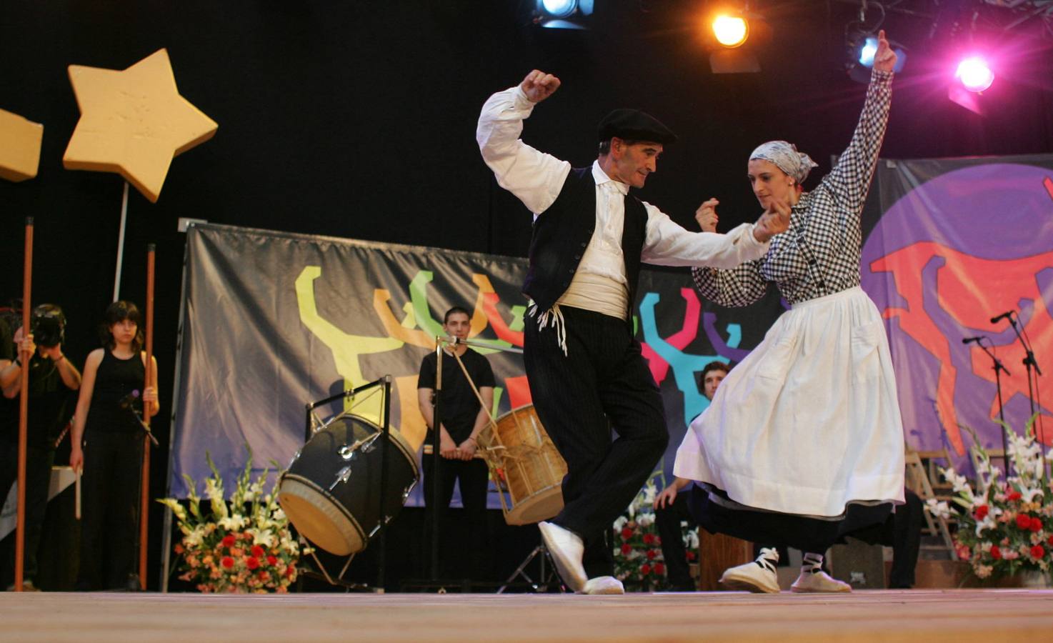 Artxiboko irudian, aurreko edizio bat.