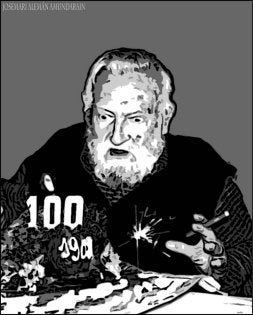 La poesía de Jorge Oteiza