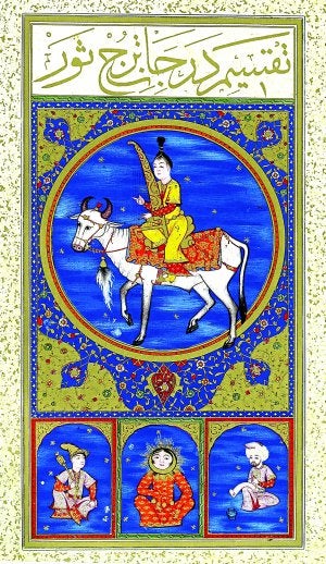 Los reyes de la biblioteca