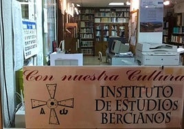 Imagen de archivo de la sede del Instituto de Estudios Bercianos.