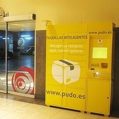 Las taquillas inteligentes 'Pudo' llegan a Ponferrada.