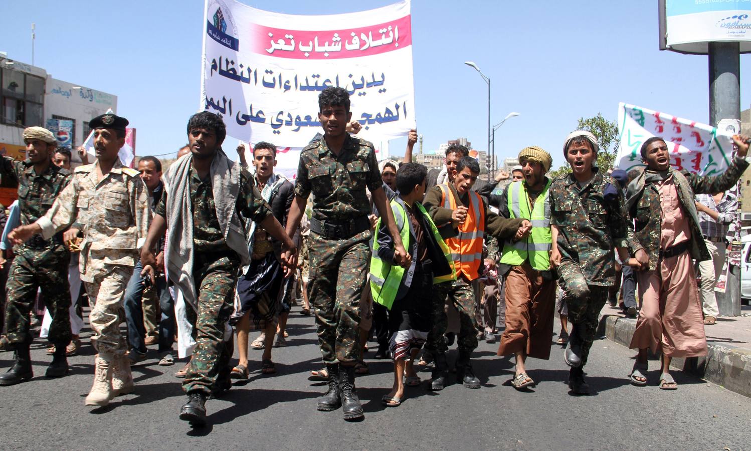 Conflicto en Yemen