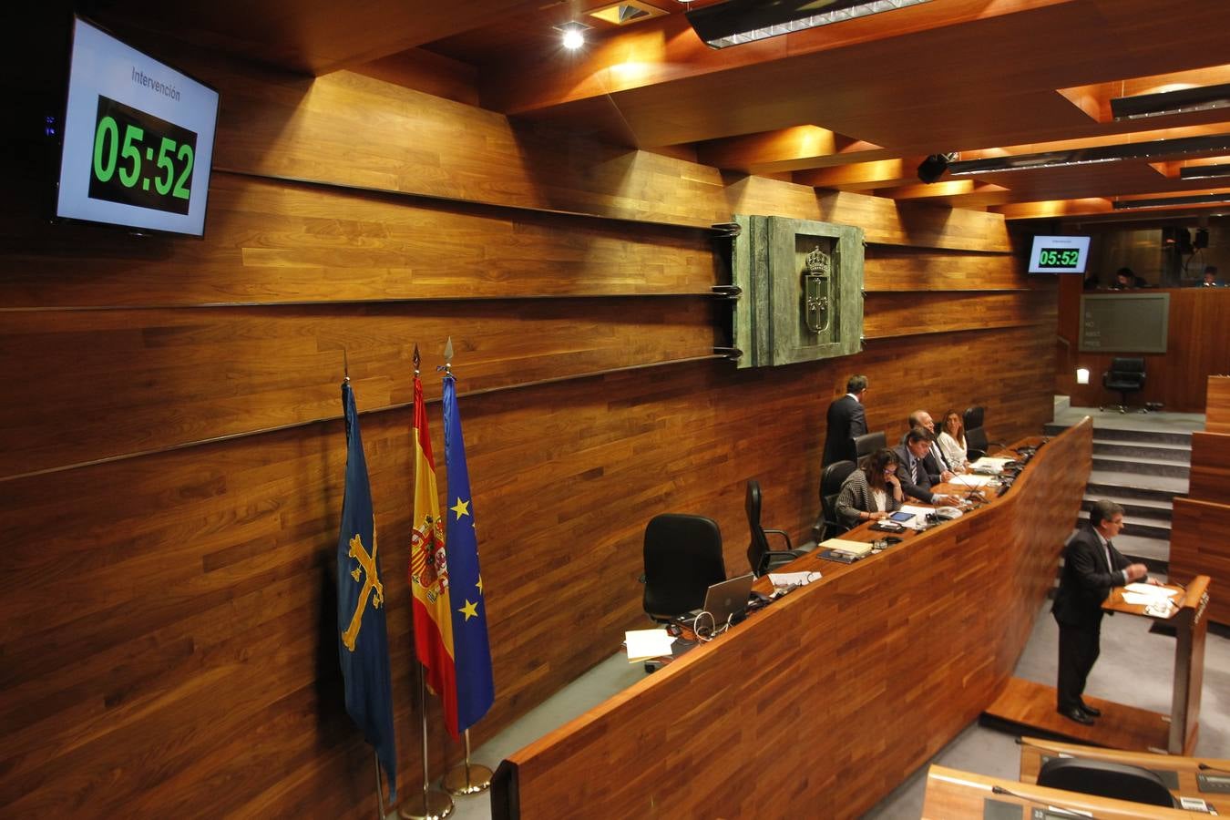 Primer pleno de la legislatura