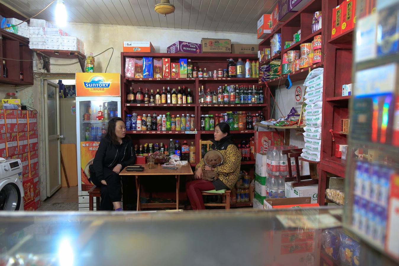 Guangfuli, el barrio de oro para los inversores