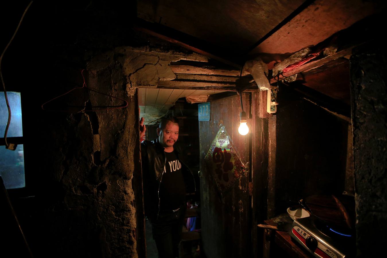 Guangfuli, el barrio de oro para los inversores