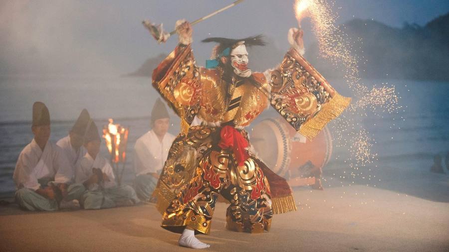 Danza Kagura
