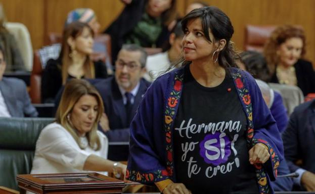 Teresa Rodríguez, el pasado jueves, durante la sesión de constitución de la XI Legislatura en el Parlamento de Andalucía.