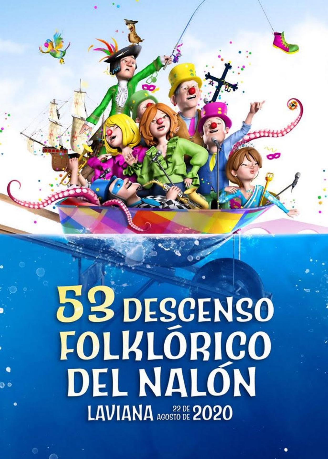 El cartel de este año. 