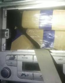 Imagen secundaria 2 - Cae una banda de narcos que operaba en Asturias y que tenía dos millones de euros en lingotes y joyas