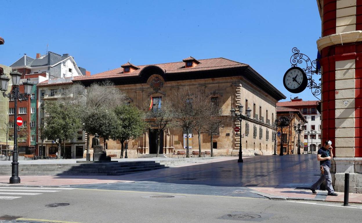 Sede del Tribunal Superior de Justicia de Asturias 