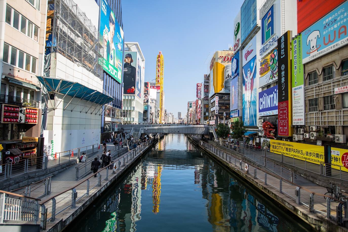 5. Osaka (Japón)